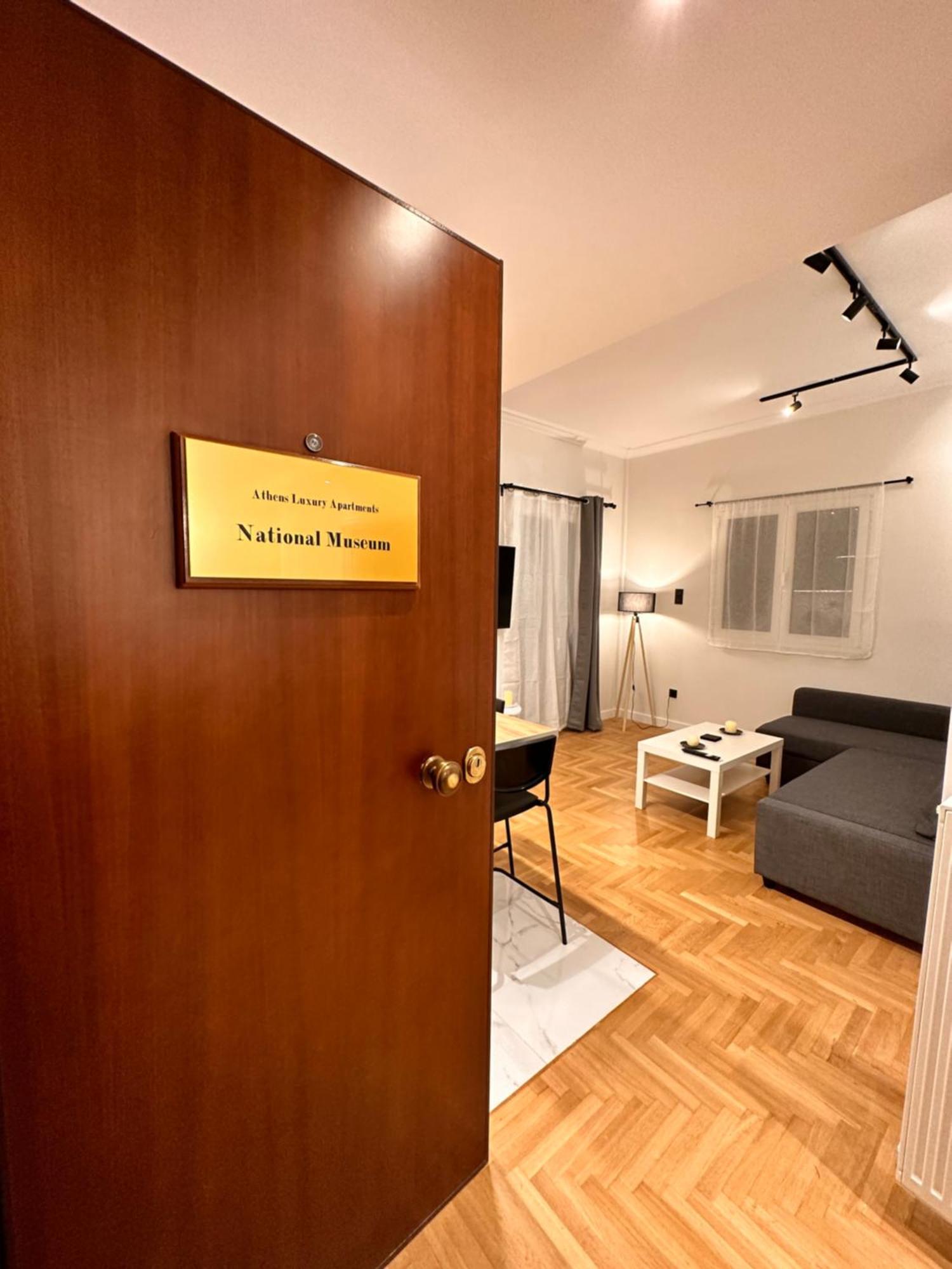 National Museum Apartment 雅典 外观 照片